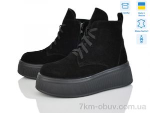 купить Ailinda 375-1M оптом