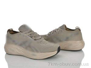 купить Мир 4469-B1175-5 оптом