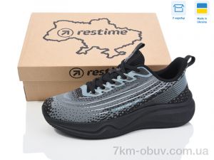 купить Restime RML25541 grey оптом