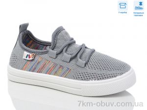 купить Weestep R107850651 оптом