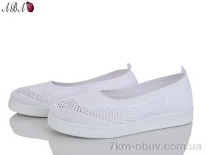 купить Aba 5863-1-1 оптом