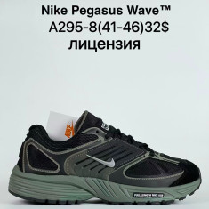 купить Sen.Dini A295-8 оптом
