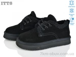 купить ITTS 5261-1 оптом