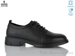 купить WOMAN MYTH DX8075 оптом