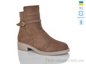 купить Sali 82 капуч.з. зима оптом