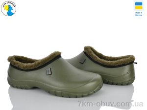 купить оптом Jose Amorales 119454