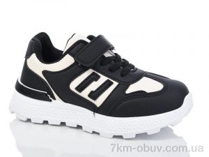 купить Xifa kids XF01-529-001 оптом