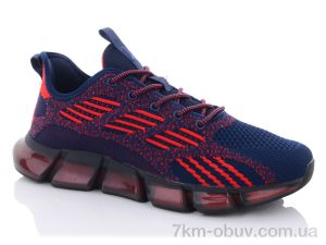 купить Veer-Demax 2 A3341-3 оптом
