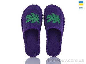 купить оптом Active 232W фіолет