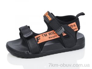 купить Luck Line 2329-110 оптом