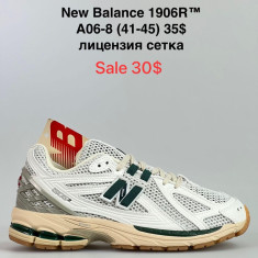 купить оптом Sharif A06-8