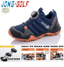 купить Jong•Golf C10833-1 оптом