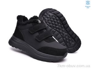 купить оптом TOM.M AB60191A