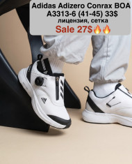 купить M.Shoes A3313-6 оптом