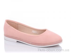 купить Xifa kids 000-PB605-3 оптом