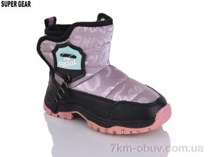 купить Super Gear SG0766-3 pink оптом