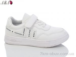 купить оптом Aba 88-145-1