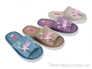 купить Soylu A8199 mix оптом