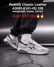 купить оптом M.Shoes A3083-8