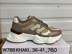 купить LQD W788 KHAKI оптом