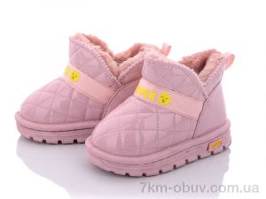 купить оптом ASHIGULI A53-1 pink