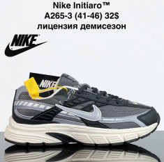 купить VAN A265-3 оптом