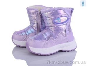 купить оптом Kajila 2315-1F