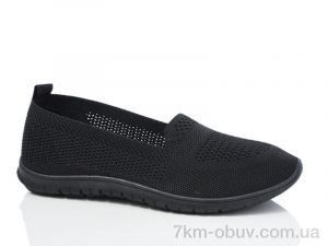 купить YUEMINGZHU A002-1 оптом