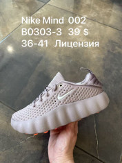 купить Supo(BRAND) B0303-3 оптом