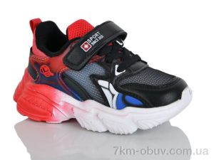купить Xifa kids XF01-YF2151-1B оптом