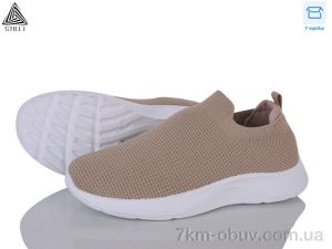 купить STILLI Group F315-4 оптом