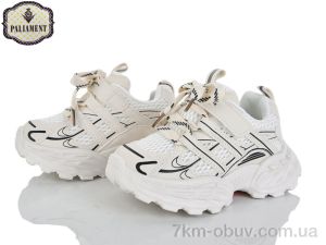 купить PALIAMENT A0059-3 оптом