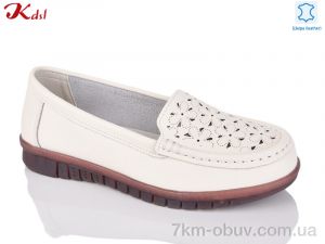 купить Jiulai-Kadisalun 786-6 оптом