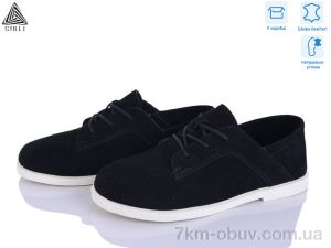 купить оптом STILLI Group BD30-3 шкіра