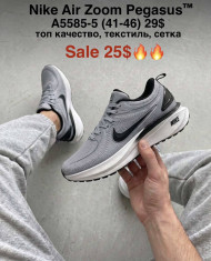 купить M.Shoes A5585-5 оптом