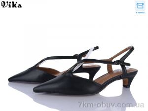 купить оптом Vika 119-2