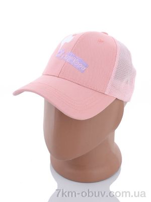купить RuBi WF006-1 pink оптом