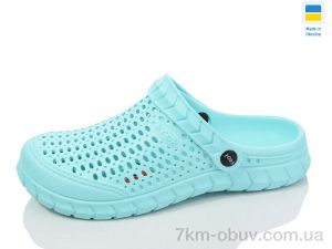 купить оптом Lot Shoes N62 м'ята