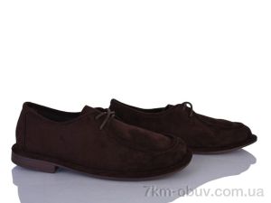 купить Бабочка-Mengfuna-AESD 9563-61 оптом
