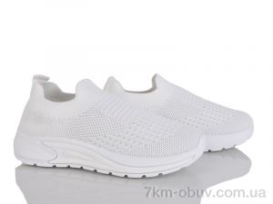 купить Xifa kids 562-003 оптом