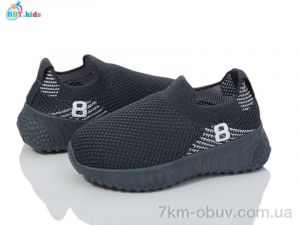 купить оптом BBT F232-1-6
