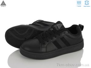 купить STILLI Group JH1100-9 шкіра оптом