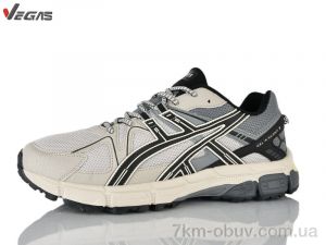 купить Supo-Vegas A3281-15 оптом