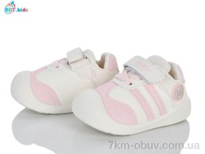 купить оптом BBT FH377-5-6