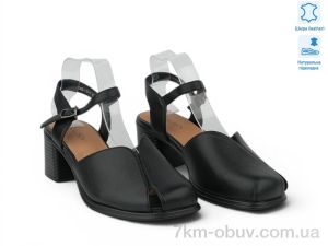 купить Allshoes 211021 оптом