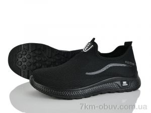 купить Xifa 952-001 оптом