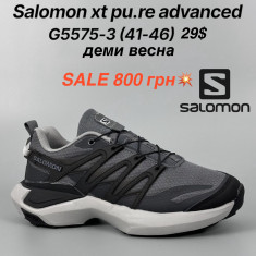 купить Fed G5575-3 оптом
