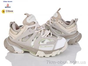 купить Clibee-Doremi DC1101 beige-grey оптом