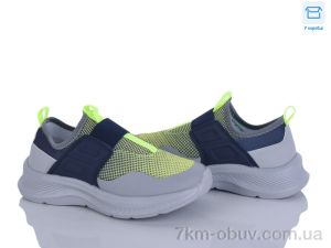 купить Clibee-ShoSho LC1179-3 green-grey оптом