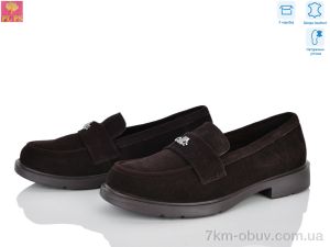 купить PLPS BB29-6 оптом